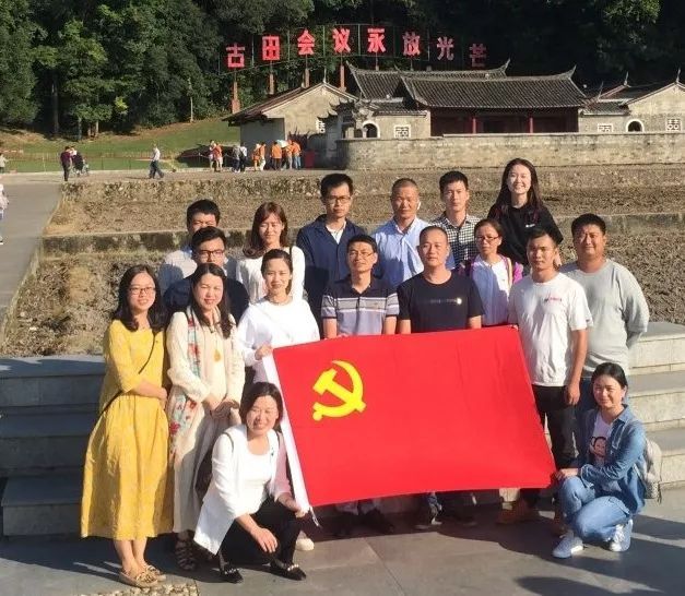 2025年5月“支部主题党日”活动安排